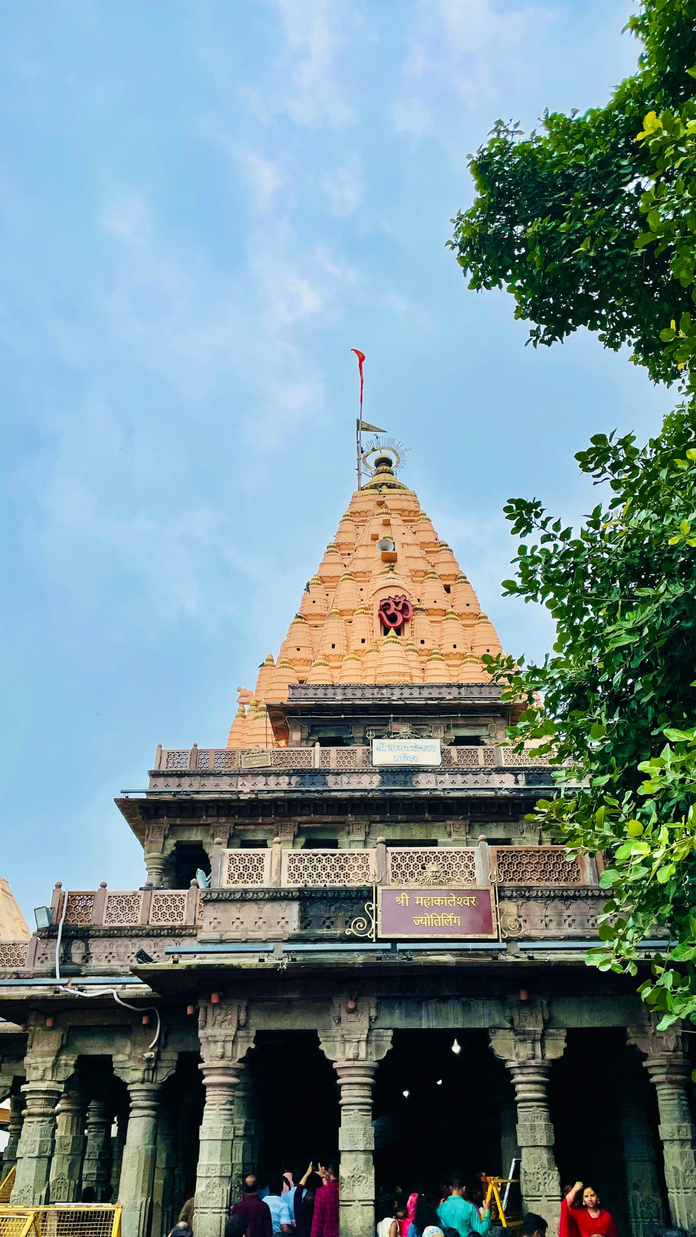Shri Mahakaleshwar Temple in Ujjain